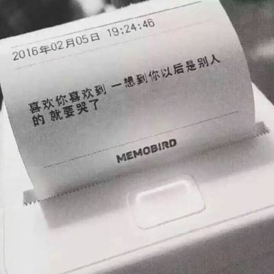 网传郑州地铁女子质疑男子偷拍